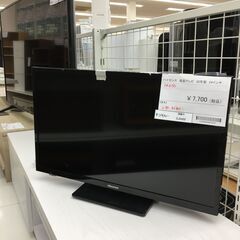 ★ジモティ割あり★ ハイセンス 液晶テレビ  24インチ 20年製 動作確認／クリーニング済み SJ6469