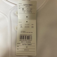 練習着　上着のみの画像
