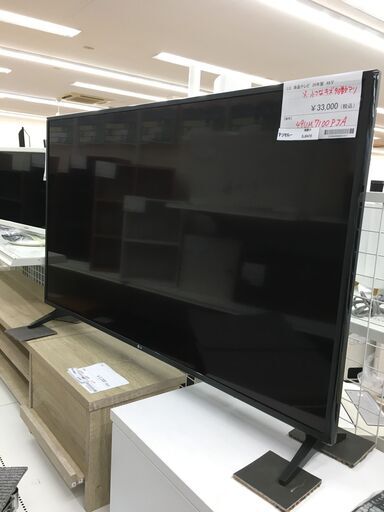 ★ジモティ割あり★ LG 液晶テレビ  49インチ 20年製 動作確認／クリーニング済み SJ6470