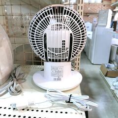 アイリスオーヤマ iris ohyama サーキュレーター KCF-KSC152T 2021年製【モノ市場東海店】147の画像