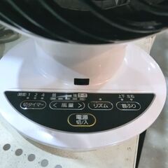 アイリスオーヤマ iris ohyama サーキュレーター KCF-KSC152T 2021年製【モノ市場東海店】147の画像