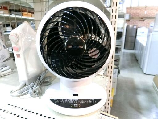 アイリスオーヤマ iris ohyama サーキュレーター KCF-KSC152T 2021年製【モノ市場東海店】147
