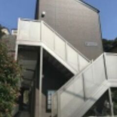💥期間限定💥 💰入居費用10万円💰 🌟横須賀線 衣笠駅🌟