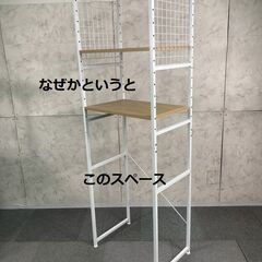  【新品】☆多目的　スチールラック NA☆の画像