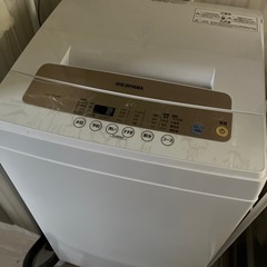 洗濯機