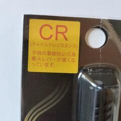 御灯明ライターの画像