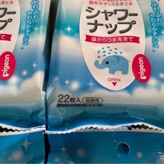 6袋　ピジョン　汗ふきとりシート　シャワーナップ　22枚入りの画像