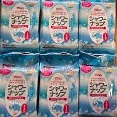 6袋　ピジョン　汗ふきとりシート　シャワーナップ　22枚入り