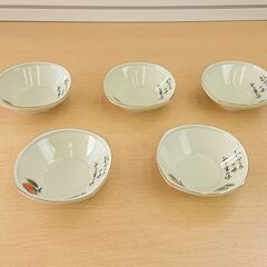 【中古品】【長期保管品】 小鉢　おふくろの味ふる里の味　５客