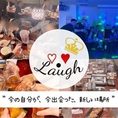👑8/14(水)❤️19:30～ 船橋 平日交流会🥂友達づくり✨ − 千葉県