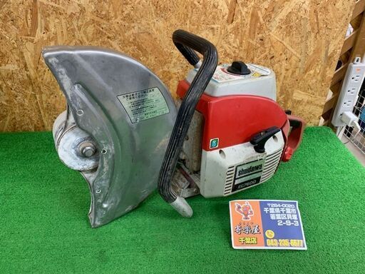 新ダイワ　エンジンカッター　EC7600【中古品】