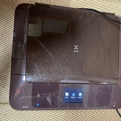 Canon MG7530プリンター