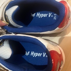 安全靴★HyperV★25.5新品の画像