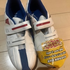 安全靴★HyperV★25.5新品