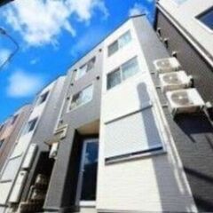 💥期間限定💥 💰入居費用10万円💰 🌟京浜急行線 子安駅🌟