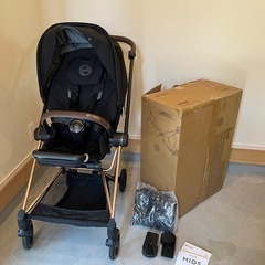 【美品】Cybex ミオス 最新モデル