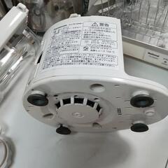 美品!パナソニックミキサーMJ-M22-Wの画像