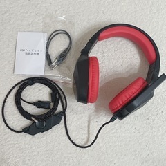 値下げ中★【新品未使用】ゲーミングヘッドフォン ヘッドホン ヘッ...