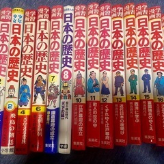 出版社バラバラ　日本の歴史漫画