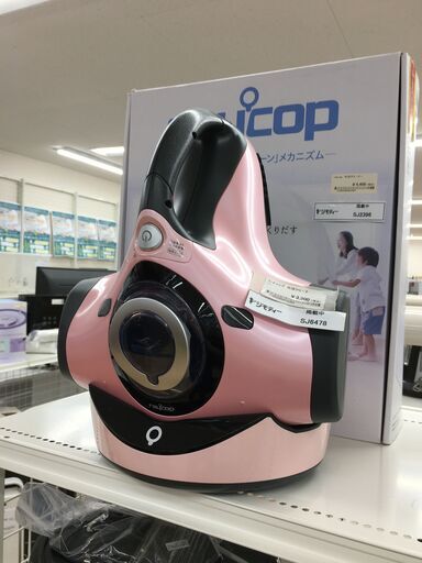 ★ジモティ割あり★ レイコップ 布団クリーナー    動作確認／クリーニング済み SJ6478
