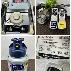 ホシザキ　HOSIZAKI　業務用　ビールサーバー　生ディスペンサー　アサヒビール　DBF-25WBの画像