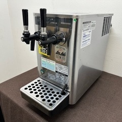 ホシザキ　HOSIZAKI　業務用　ビールサーバー　生ディスペン...