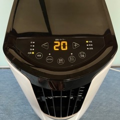 【数回使用のみ・訳あり】アイリスオーヤマ ポータブルクーラー　I...