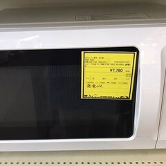 【567】電子レンジ アイリスオーヤマ IMB-F186 202...