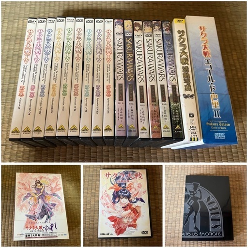 【GO-73】サクラ大戦 DVD TV 轟華絢爛 活動写真 エコール・ド・巴里 桜華絢爛 すみれ引退記念