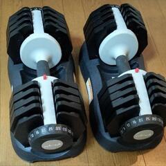 ATIVAFIT ダンベル 可変式 2.5kg～25kg 2個セット 可変式ダンベル 一台多役 多段階重量変更 滑り止め 安全設計 アジャスタブルダンベルの画像