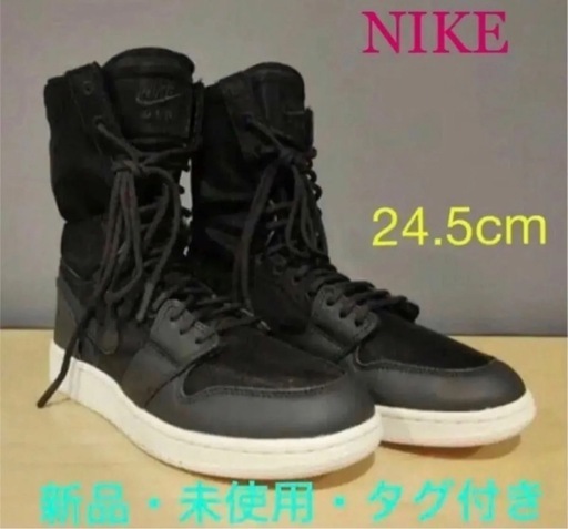 NIKE エアジョーダン 1エクスプーラーXX