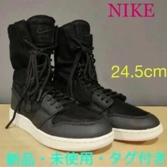 NIKE エアジョーダン 1エクスプーラーXX