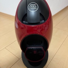 Dolce Gusto