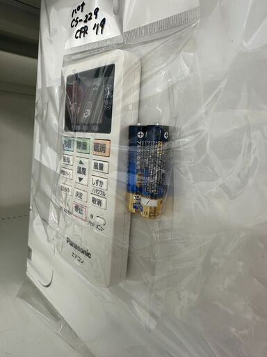 ジモティ来店特価!!　　エアコン　パナソニック　CS-229CFR　2019　　J-0804
