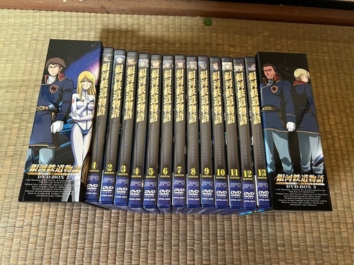 GO-76】銀河鉄道物語 DVD 全13巻