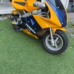 ボケバイ
