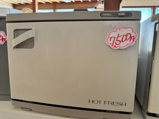 ホットフレッシュ おしぼりウォーマー