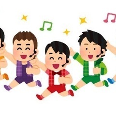 アイドル募集