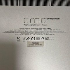 wacom Windows 液晶タブレット DTH-W1310の画像
