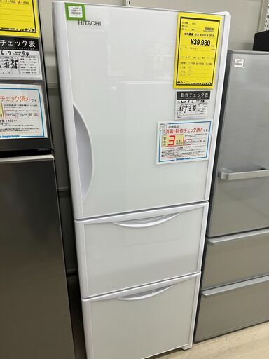ジモティ来店特価!!　　冷蔵庫　ヒタチ　R-S27JV　2018　　J-0806