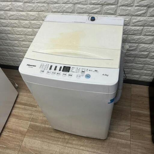 ご成約済みHisense 洗濯機　分解洗浄済み✨✨❗❗