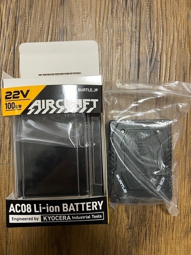 空調服用バッテリー✨BURTLE✨値下げ中