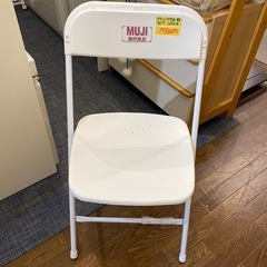 【無印 スチールパイプ折りたたみチェア】クリーニング済み【管理番...