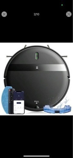 17/ 掃除機 ロボット 新品未使用品