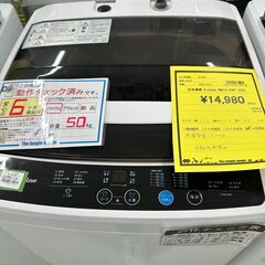 ジモティ来店特価!!洗濯機A-stageWM01A-50WT2023J-0811 (ジャングル滋賀草津店) 草津の生活家電《洗濯機 》の中古あげます・譲ります｜ジモティーで不用品の処分