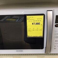 【570】オーブンレンジ アイリスオーヤマ MO-T1603 2...