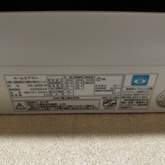 2012年製 富士通 エアコン 取り外しできる方 差し上げますの画像
