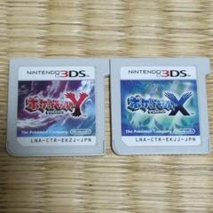 ポケモン X／Y