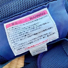 キッズヒップシートの画像