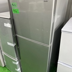 バリバスエリアドライブTS グリップ側のみ